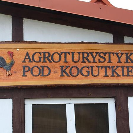 Agroturystyka Pod Kogutkiem Czysta Exterior photo